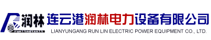 工作服定制廠(chǎng)家logo